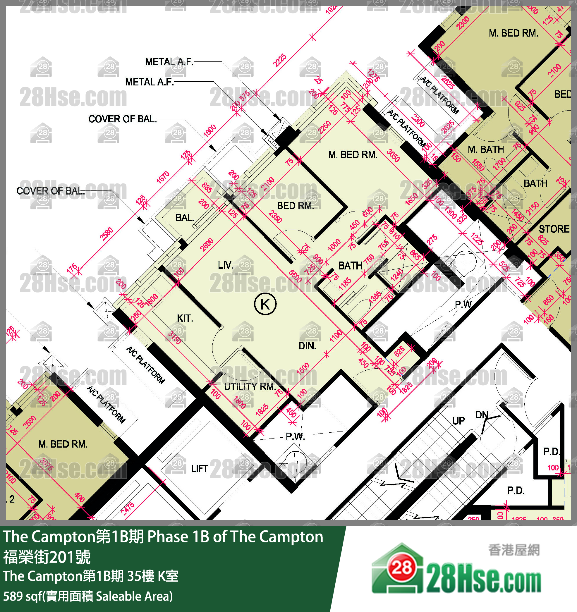 The Campton 1B期 The Campton第1B期 35樓 K室 平面圖