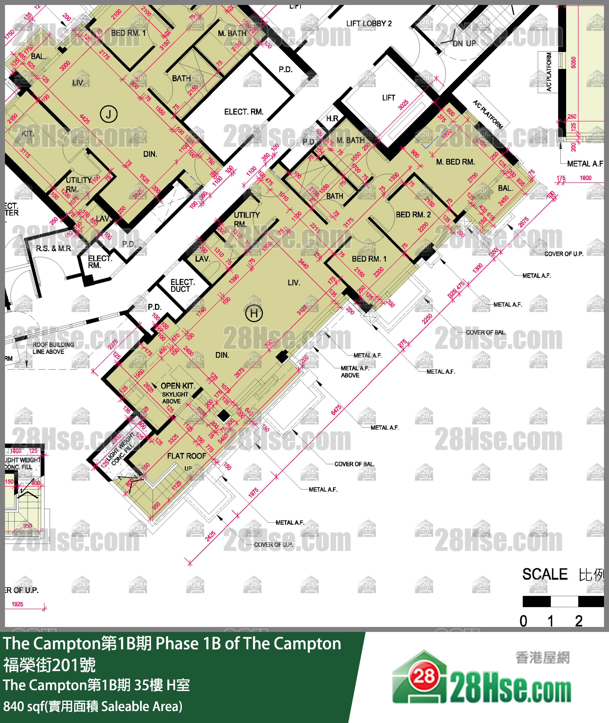 The Campton 1B期 The Campton第1B期 35樓 H室 平面圖