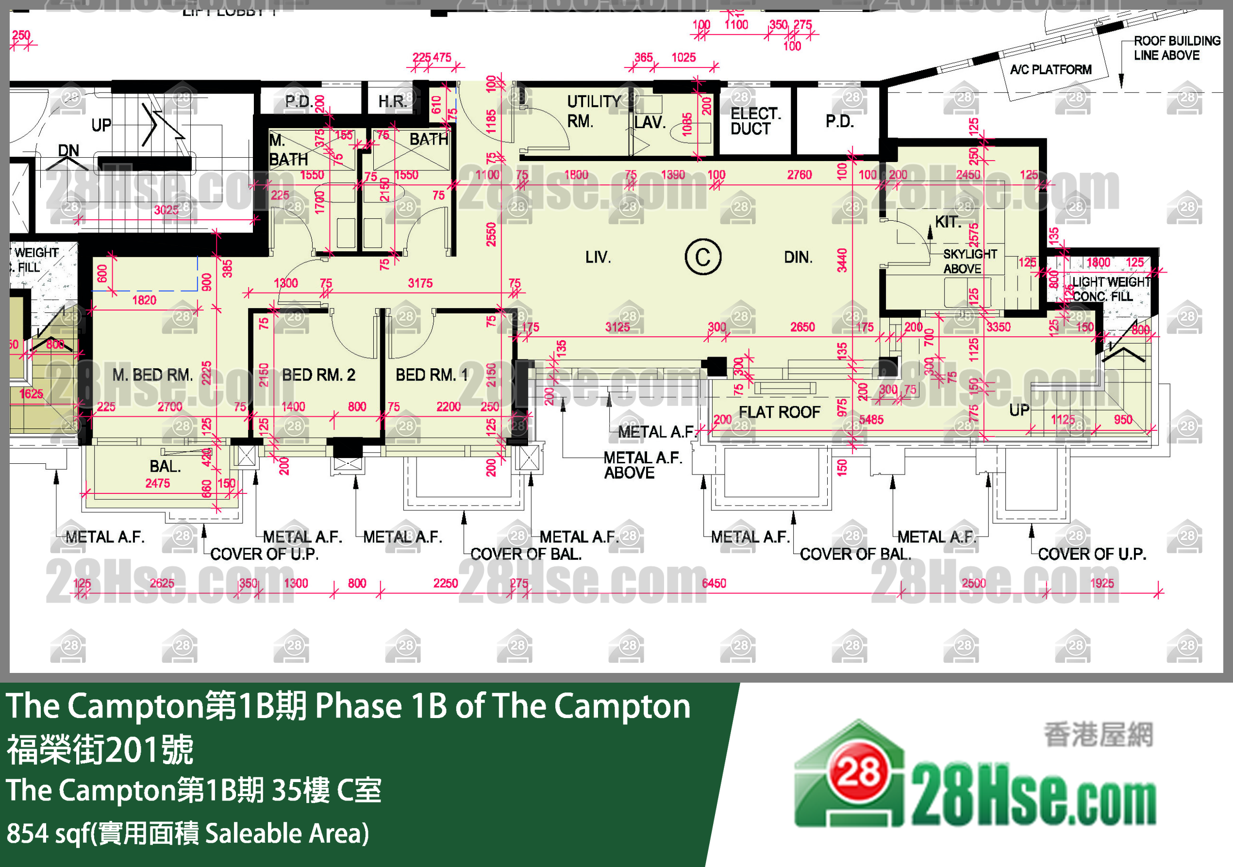 The Campton 1B期 The Campton第1B期 35樓 C室 平面圖