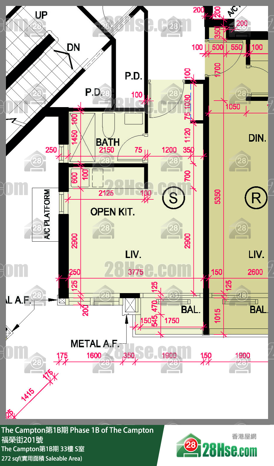 The Campton 1B期 The Campton第1B期 33樓 S室 平面圖