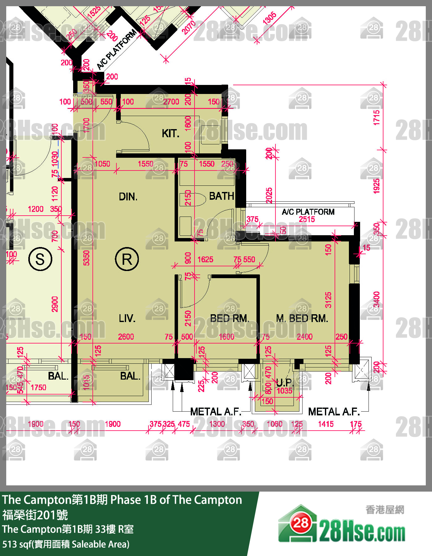 The Campton 1B期 The Campton第1B期 33樓 R室 平面圖