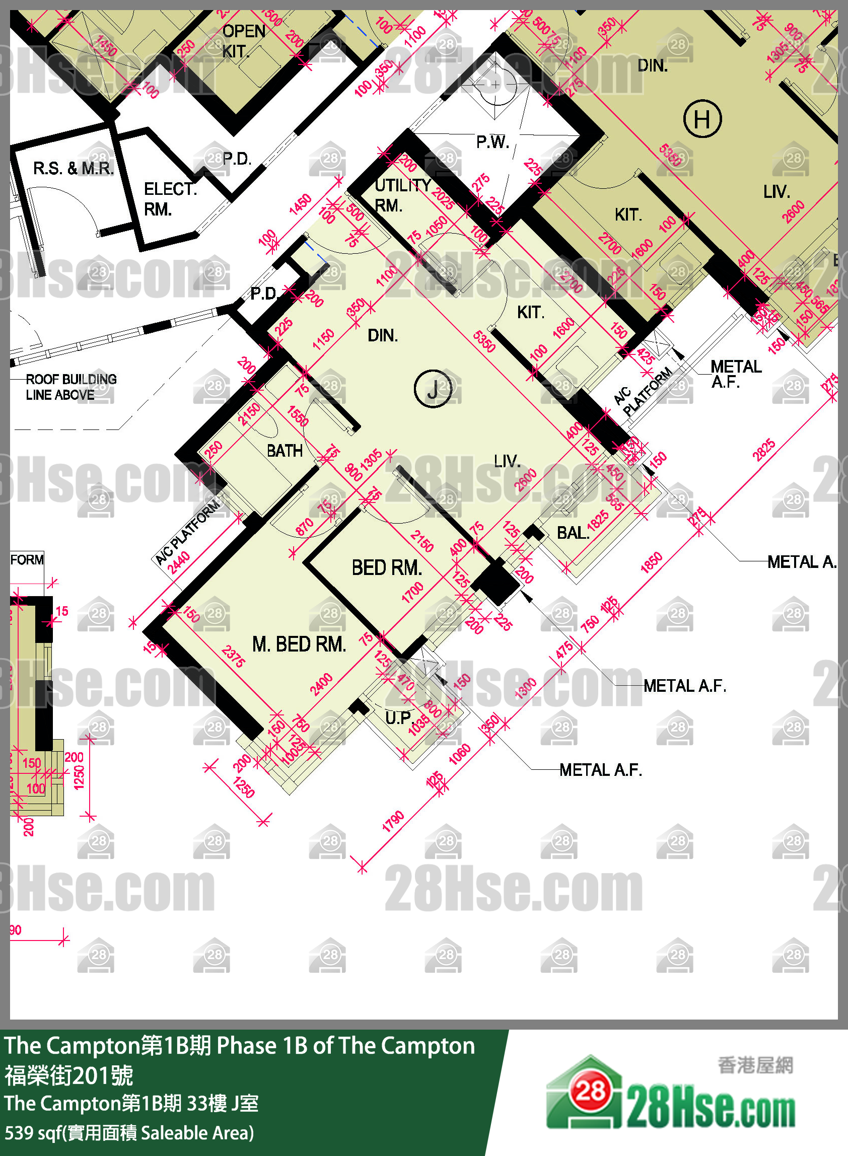 The Campton 1B期 The Campton第1B期 33樓 J室 平面圖