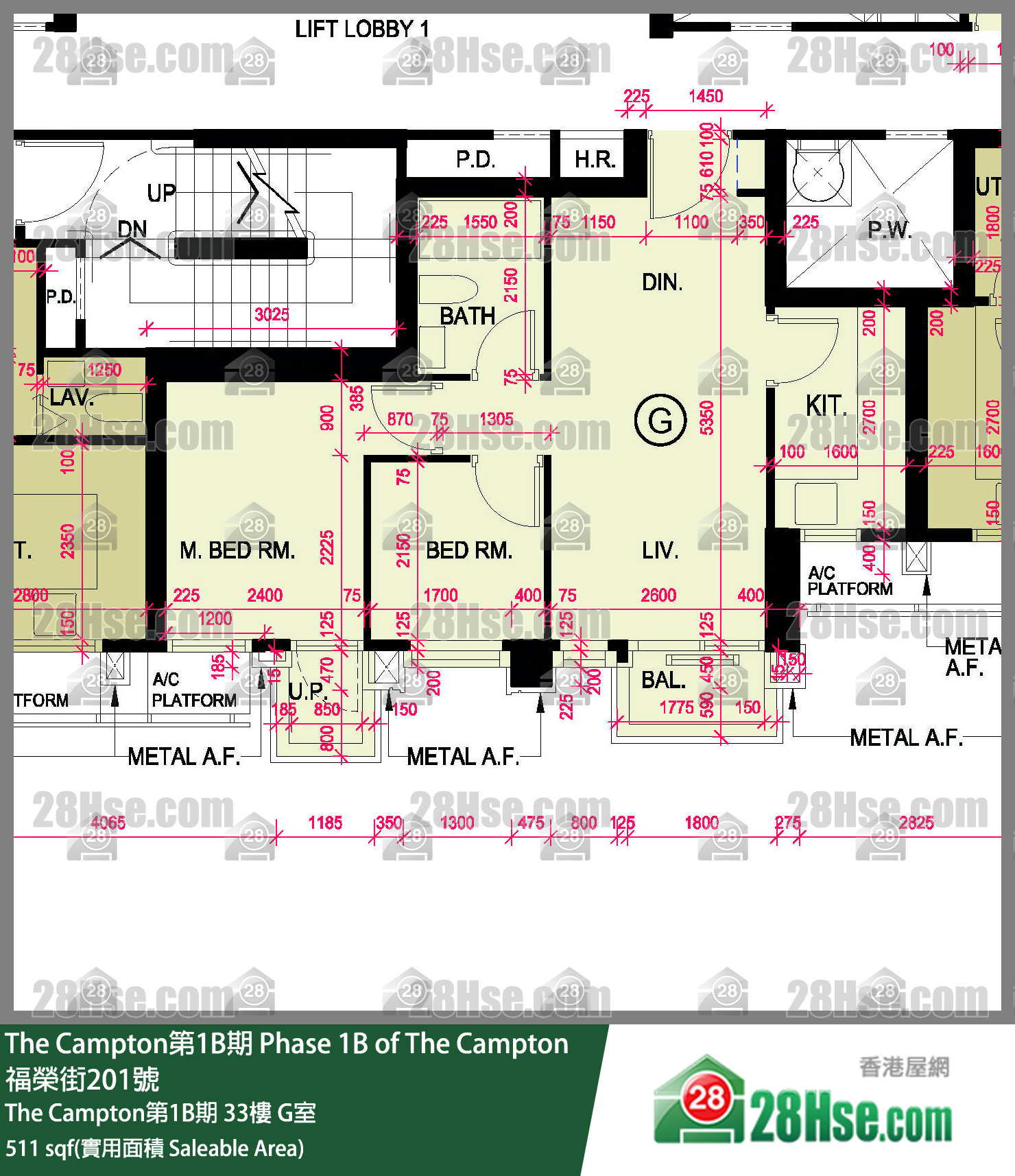The Campton 1B期 The Campton第1B期 33樓 G室 平面圖