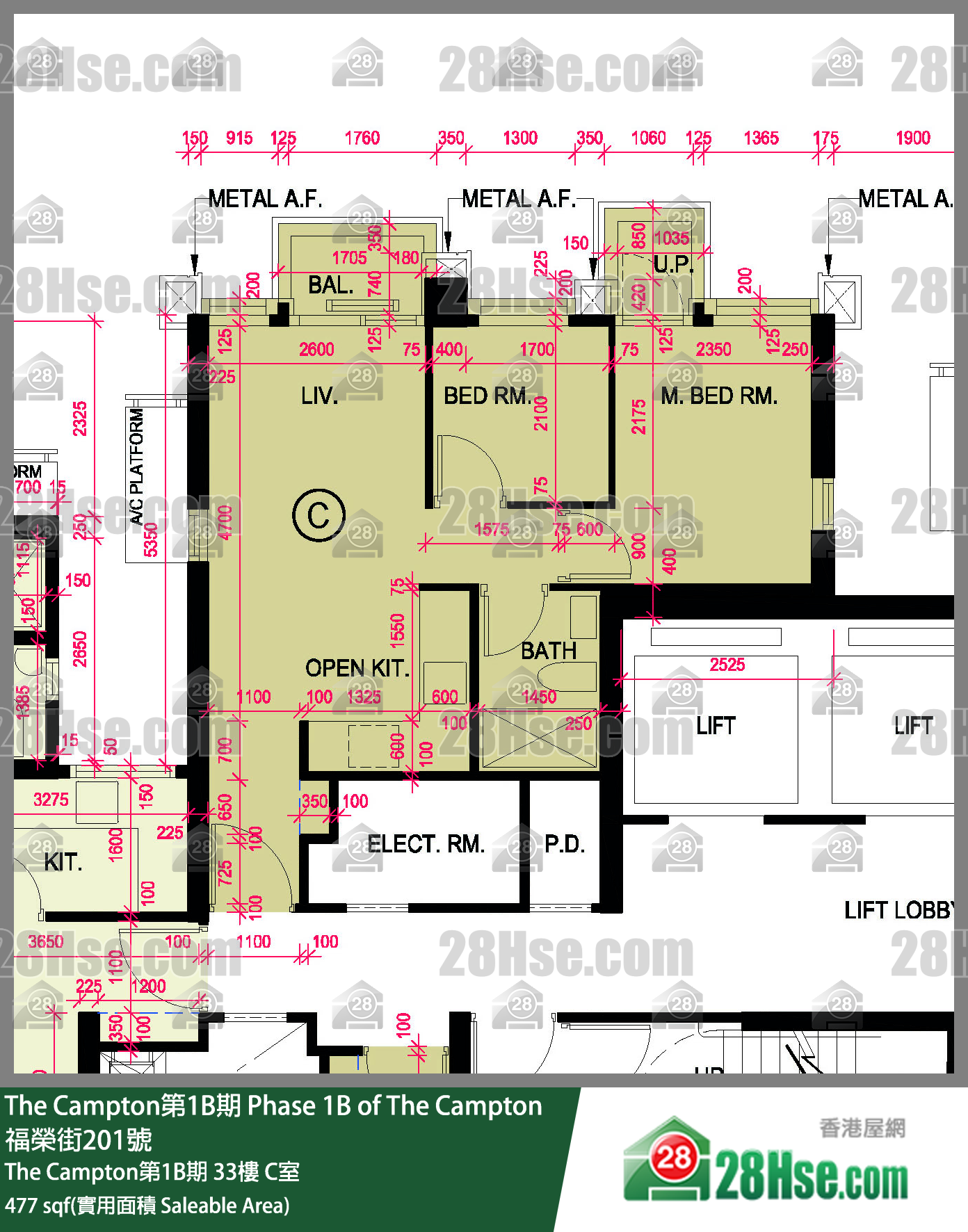 The Campton 1B期 The Campton第1B期 33樓 C室 平面圖