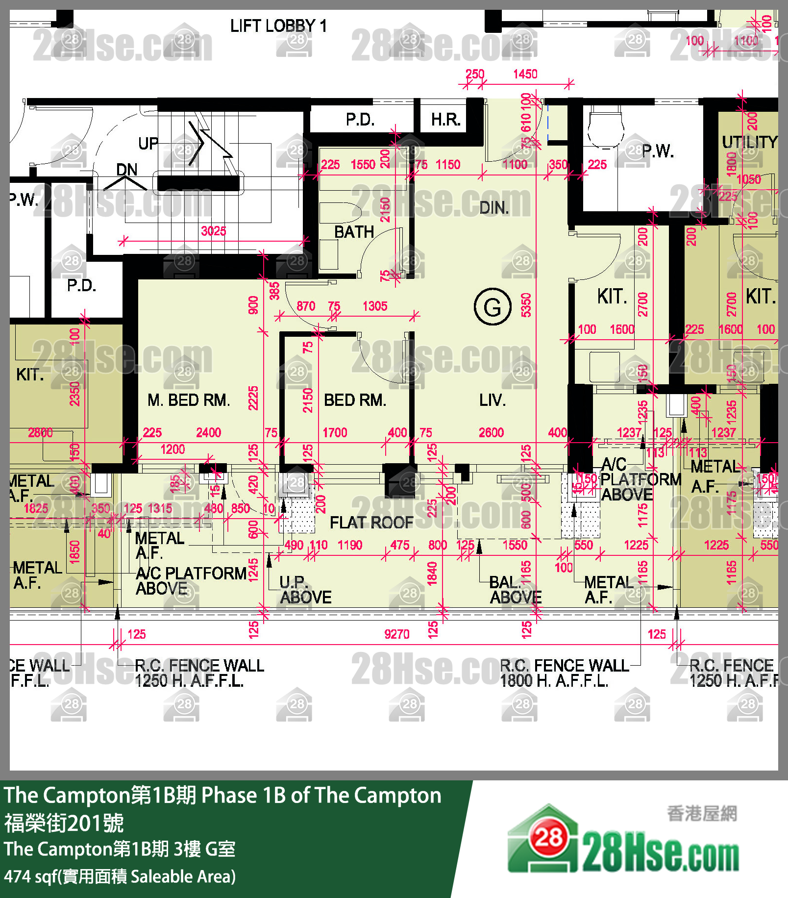 The Campton 1B期 The Campton第1B期 3樓 G室 平面圖