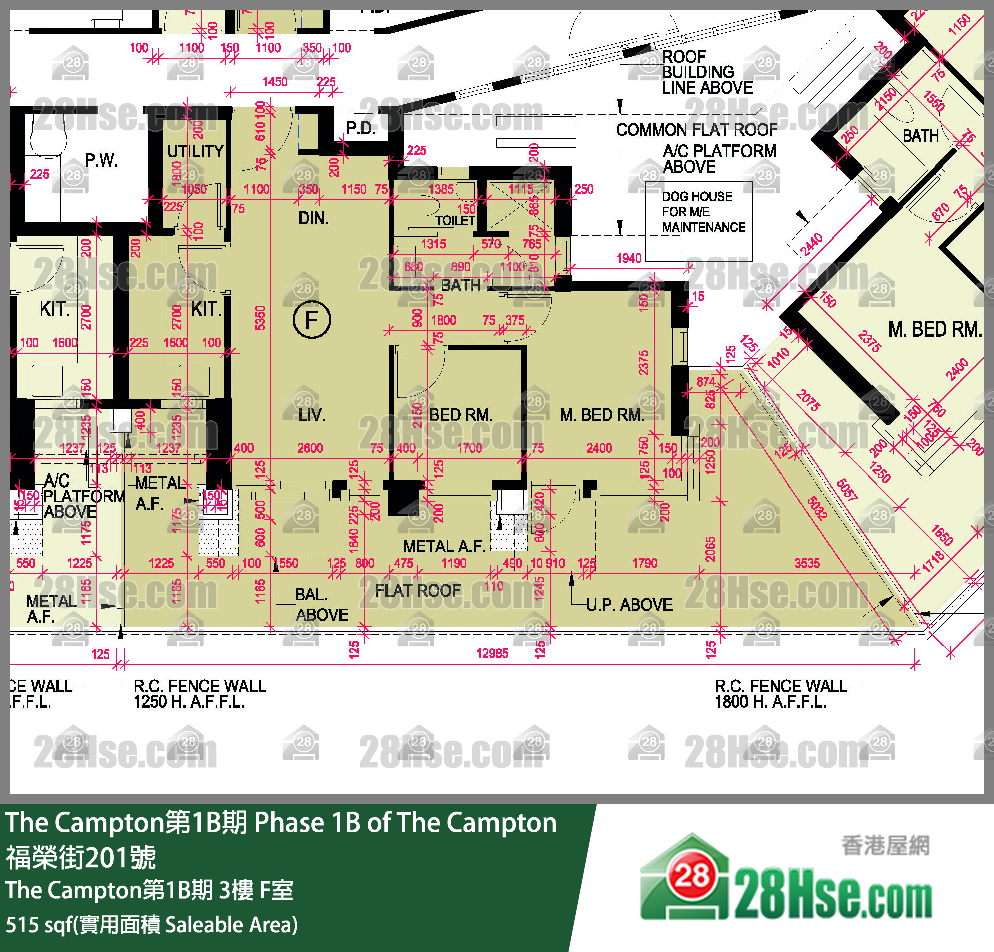 The Campton 1B期 The Campton第1B期 3樓 F室 平面圖