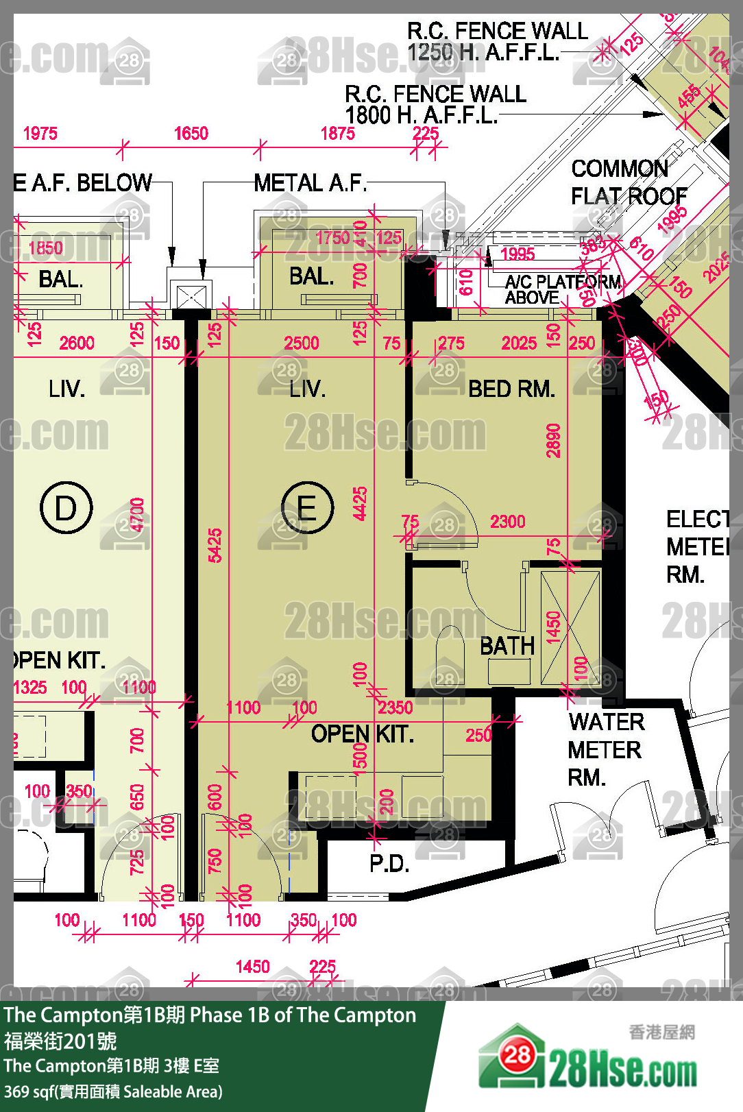 The Campton 1B期 The Campton第1B期 3楼 E室 平面图