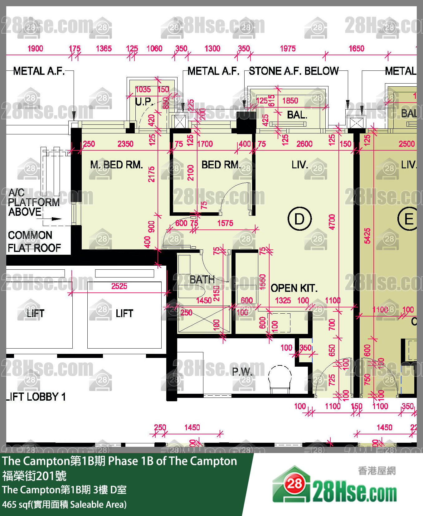 The Campton 1B期 The Campton第1B期 3樓 D室 平面圖