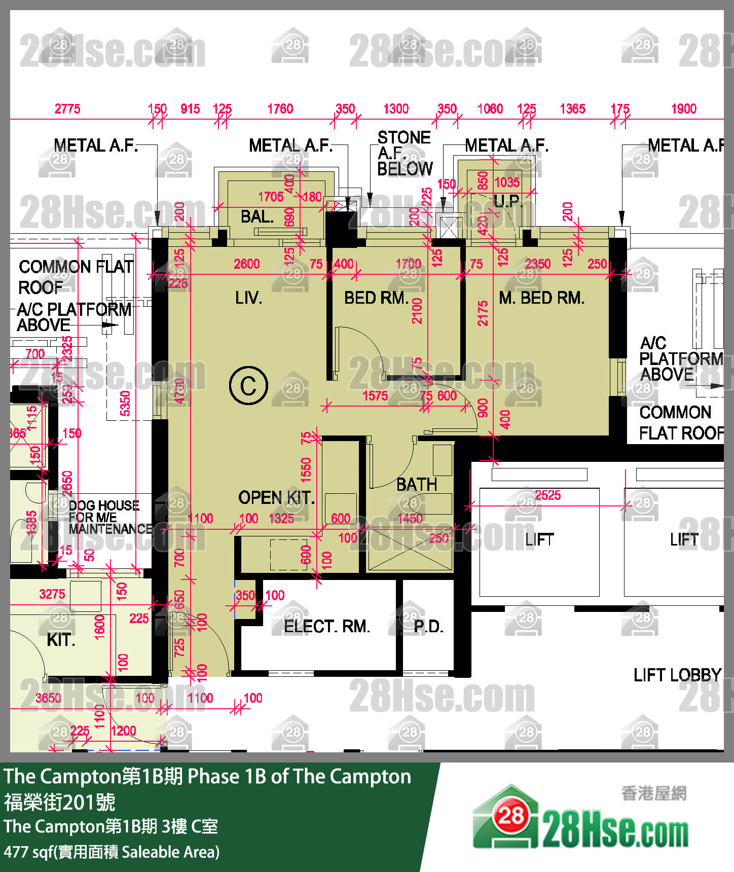 The Campton 1B期 The Campton第1B期 3樓 C室 平面圖