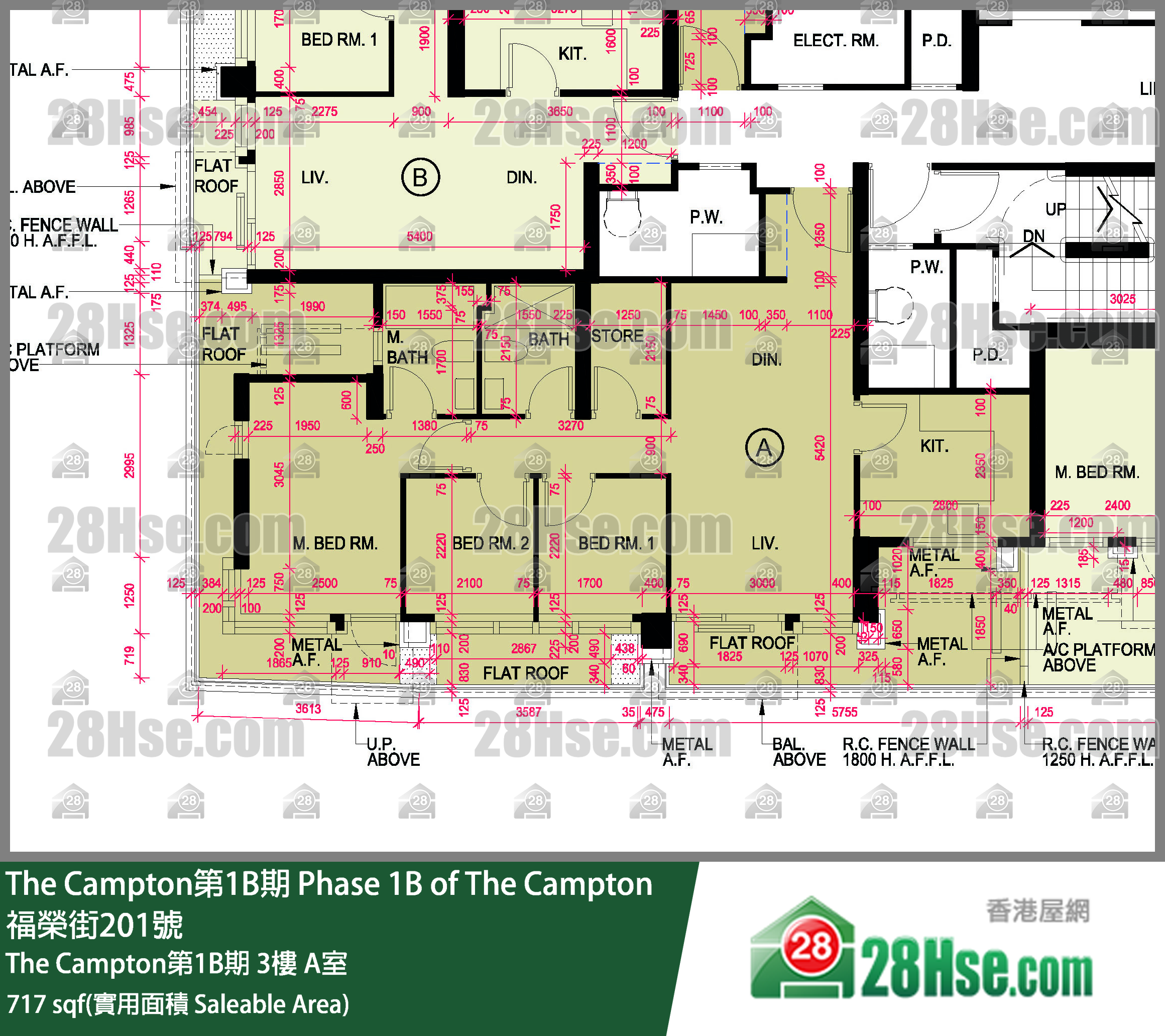 The Campton 1B期 The Campton第1B期 3樓 A室 平面圖