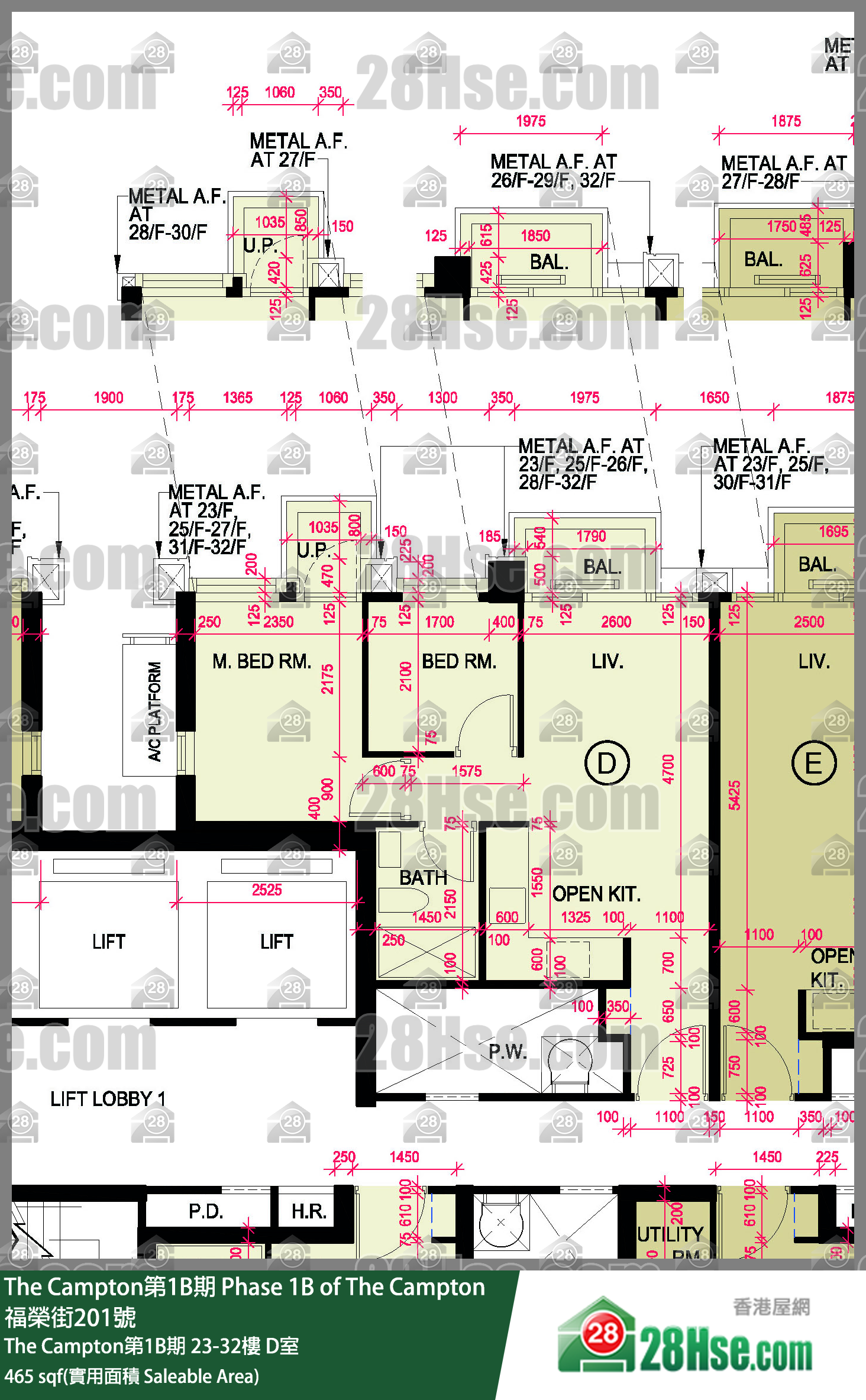 The Campton 1B期 The Campton第1B期 27樓 D室 平面圖