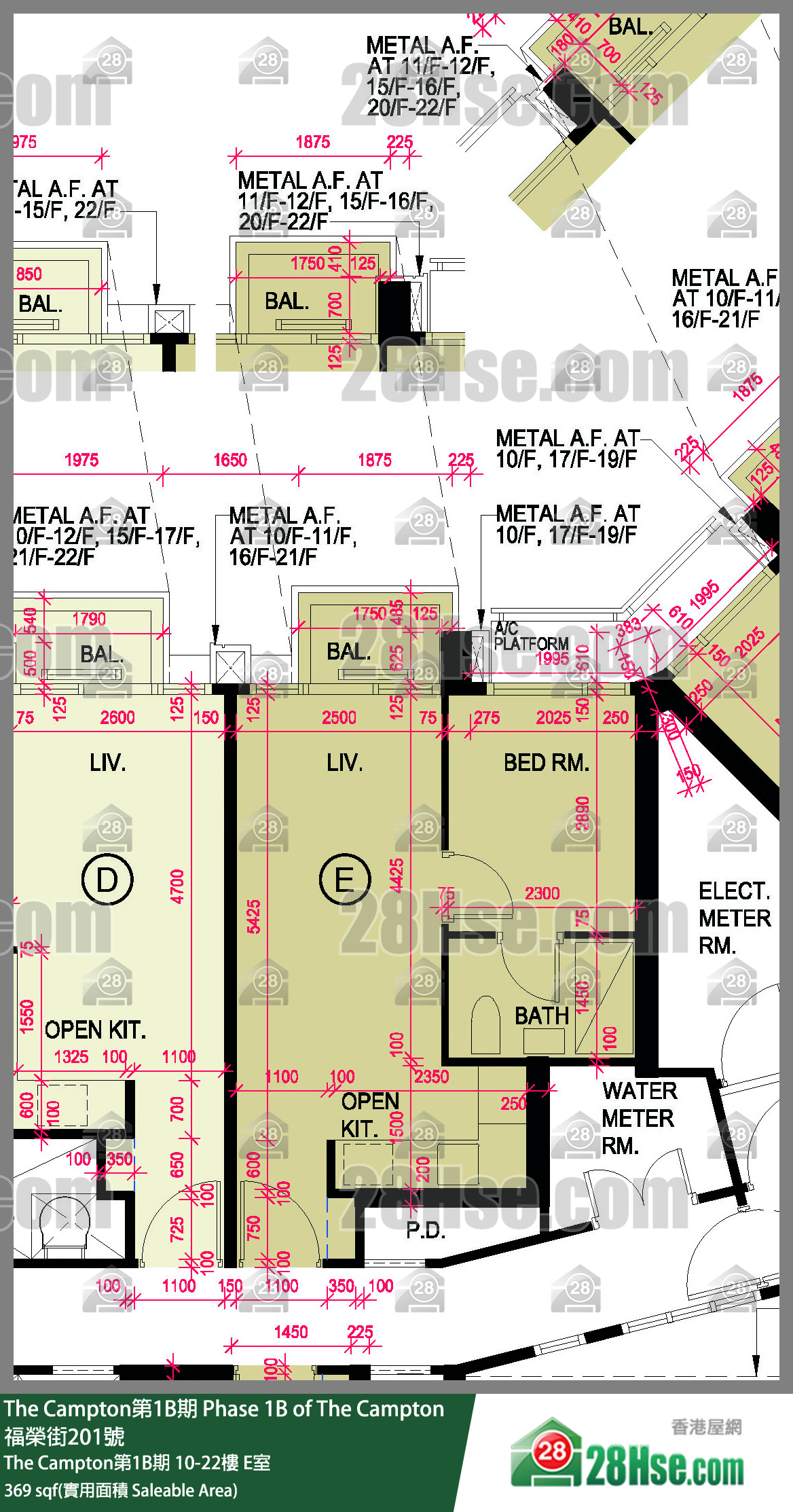 The Campton 1B期 The Campton第1B期 22樓 E室 平面圖