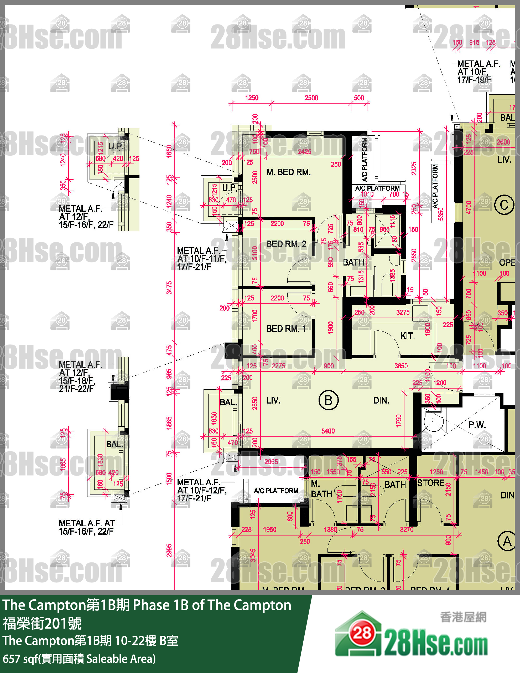 The Campton 1B期 The Campton第1B期 17樓 B室 平面圖