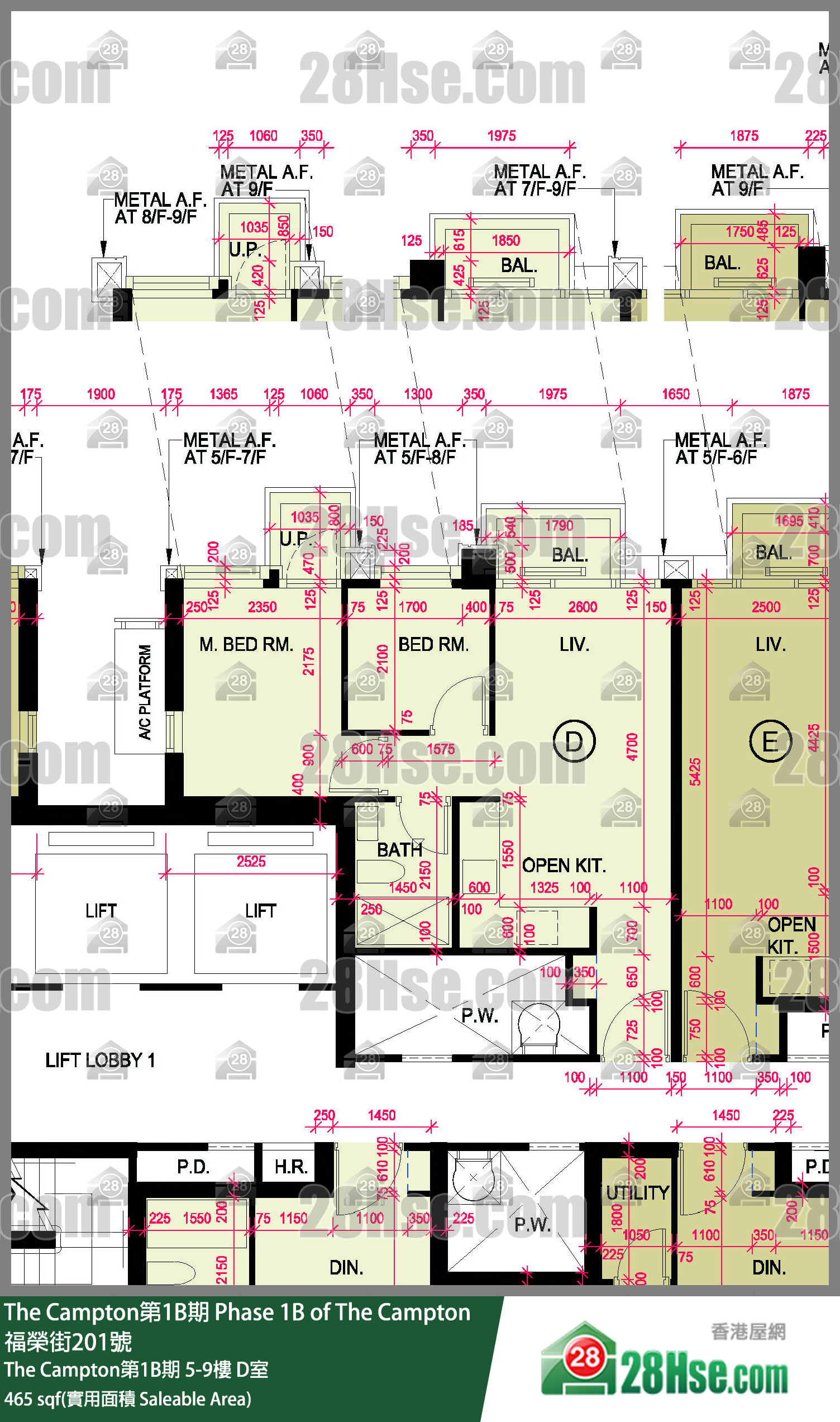 The Campton 1B期 The Campton第1B期 6樓 D室 平面圖