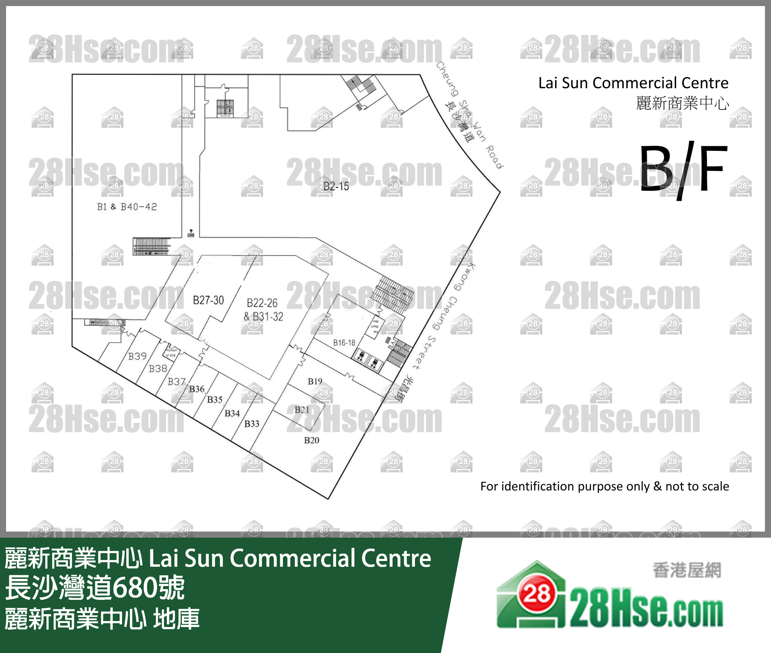丽新商业中心 地库 平面图