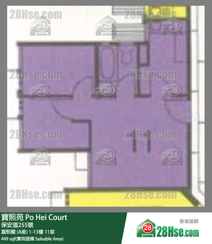 寶熙苑 富熙閣 (A座)1樓 11室 平面圖
