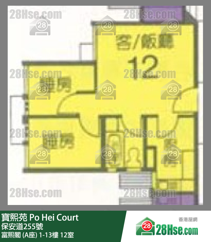 寶熙苑 富熙閣 (A座)1樓 12室 平面圖