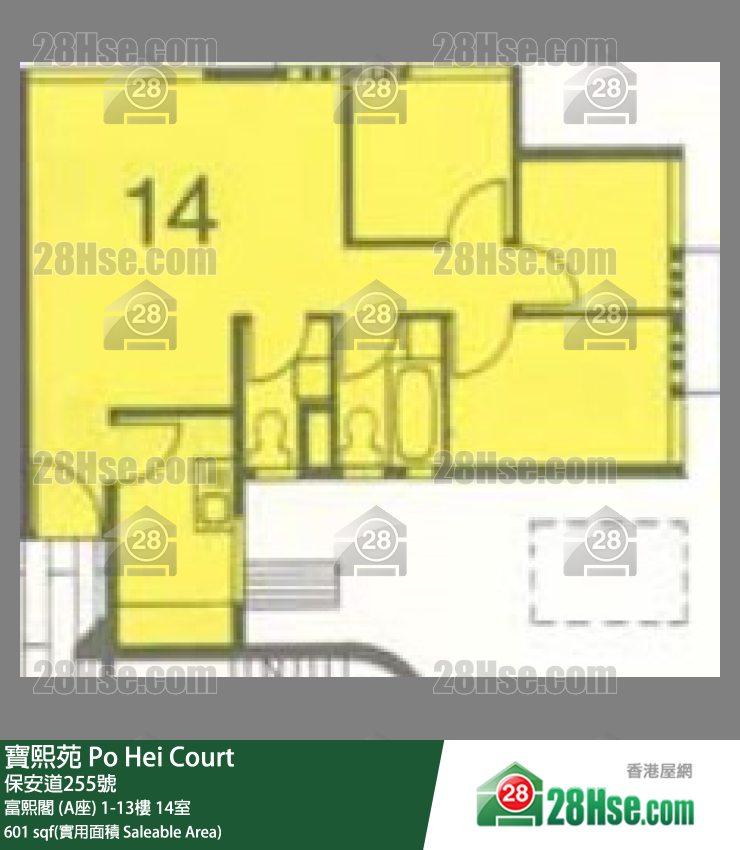 寶熙苑 富熙閣 (A座)1樓 14室 平面圖