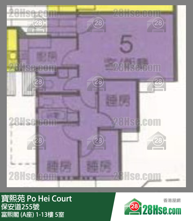 寶熙苑 富熙閣 (A座)10樓 5室 平面圖