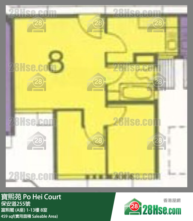 寶熙苑 富熙閣 (A座) 3樓 8室 平面圖
