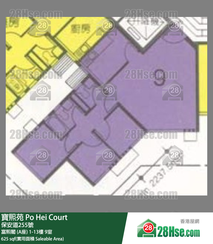 寶熙苑 富熙閣 (A座)4樓 9室 平面圖