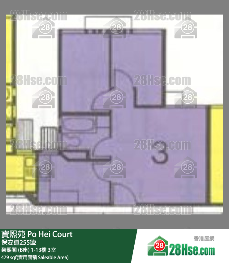 寶熙苑 榮熙閣 (B座)10樓 3室 平面圖