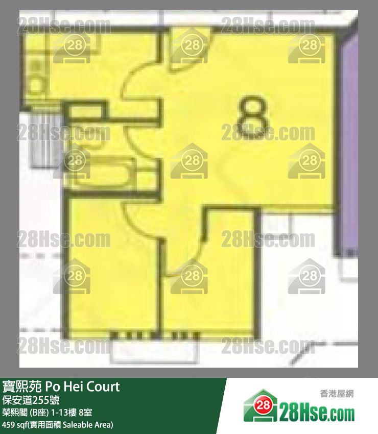 寶熙苑 榮熙閣 (B座)1樓 8室 平面圖