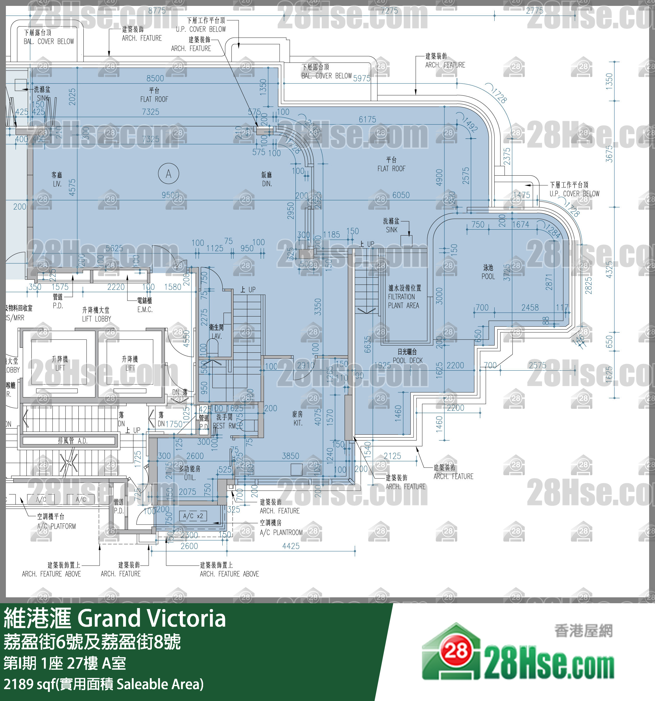 維港滙I 第I期 1座 27樓 A室 平面圖