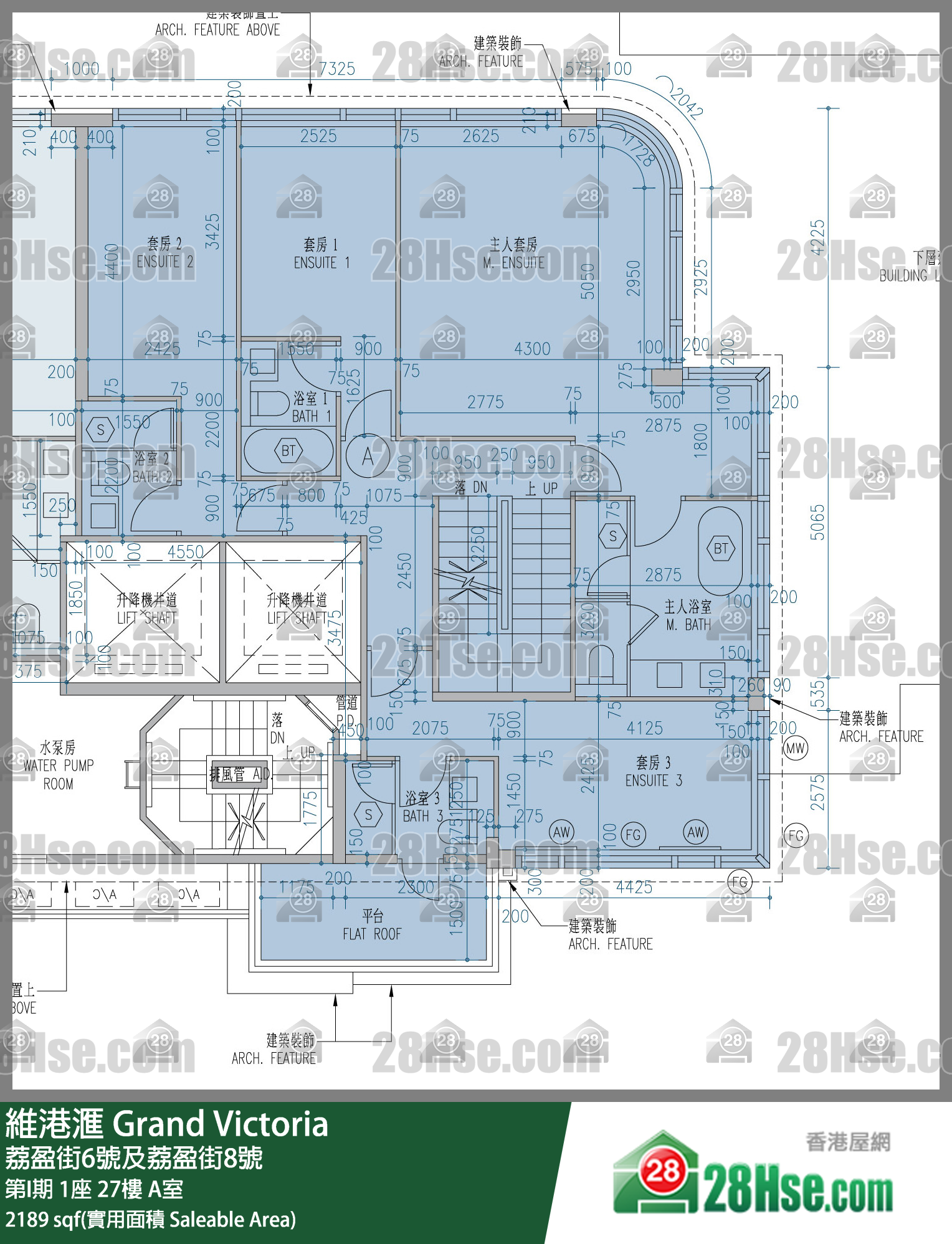 維港滙I 第I期 1座 27樓 A室 平面圖