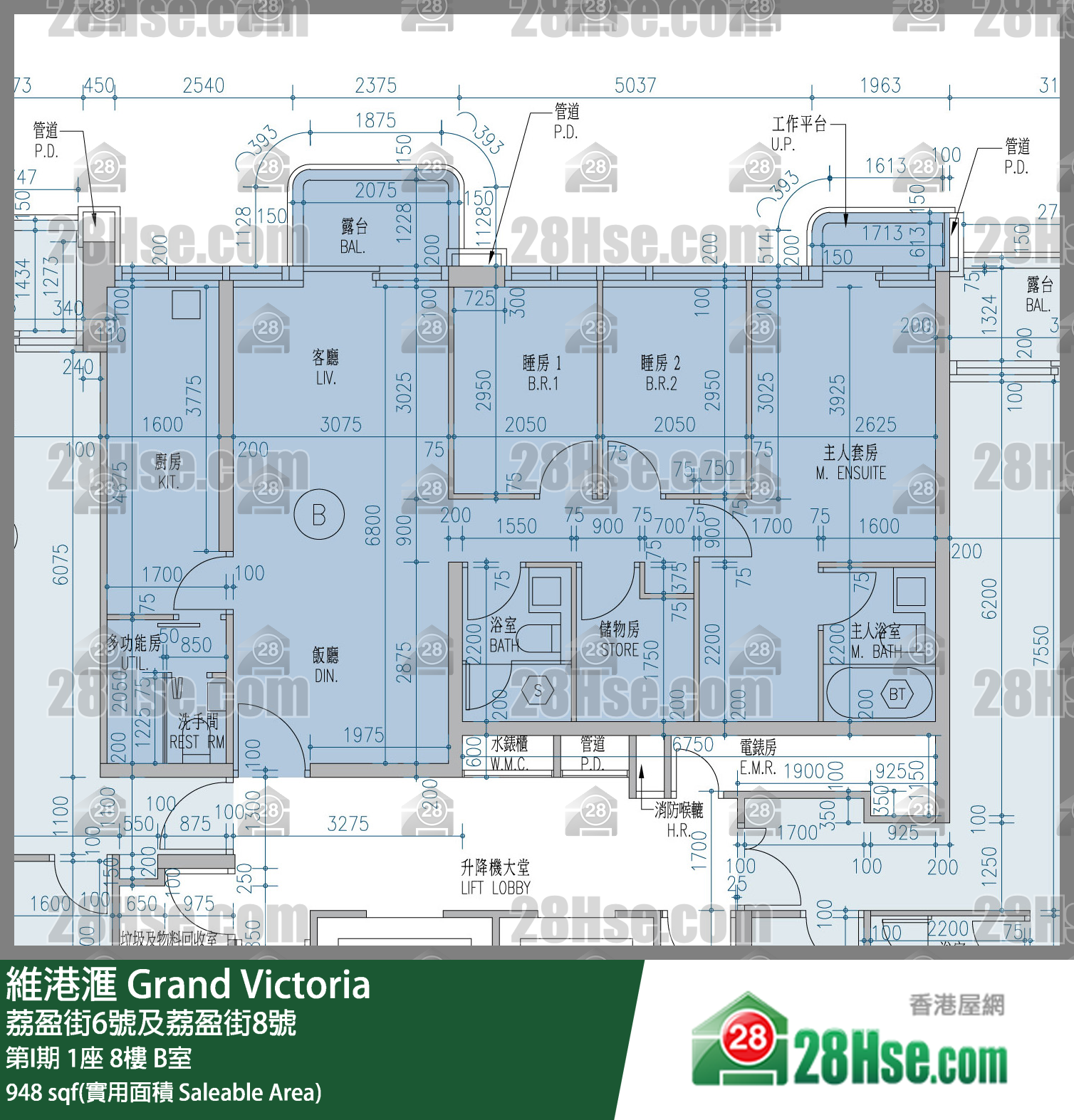 維港滙I 第I期 1座 8樓 B室 平面圖