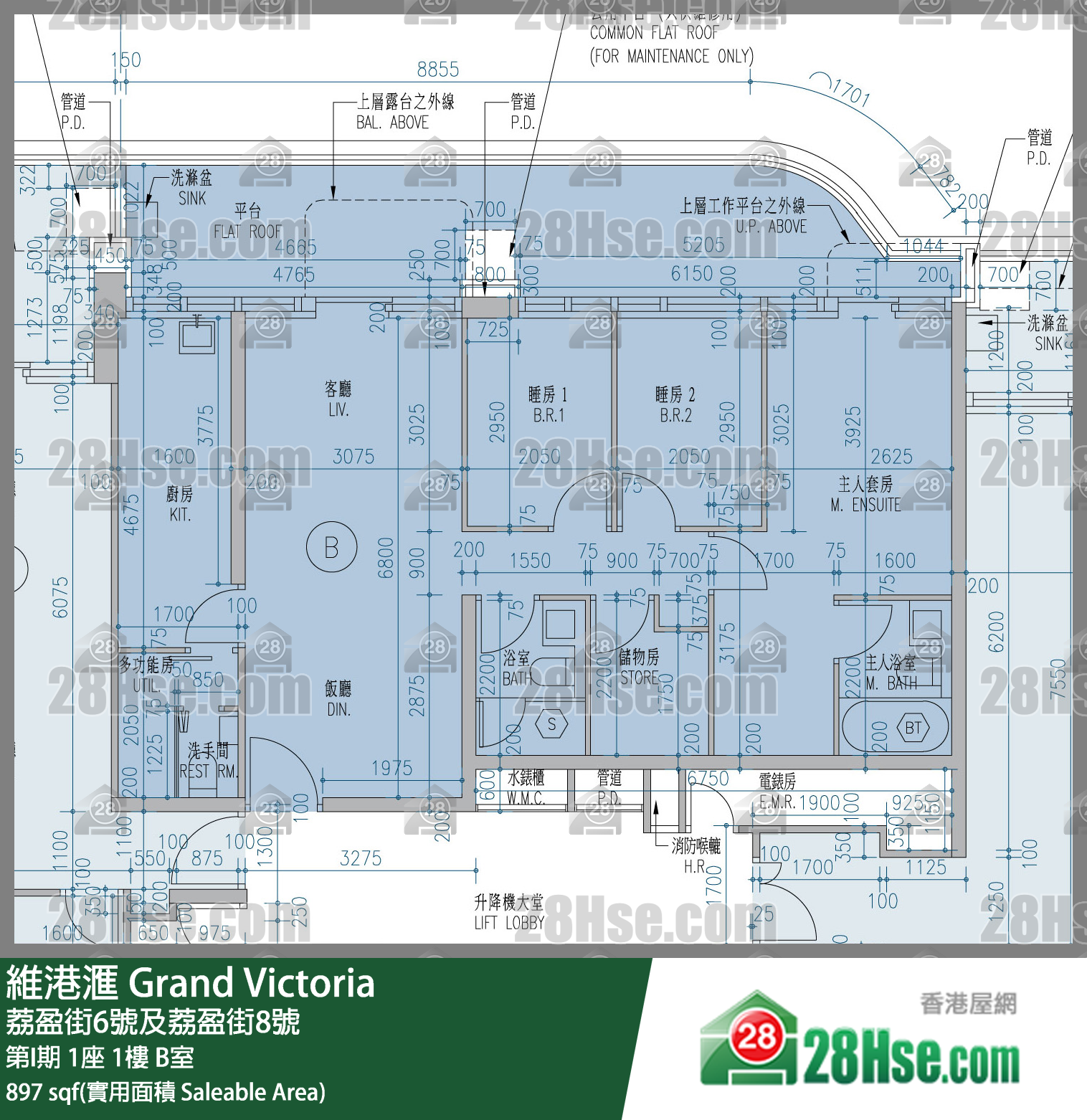 維港滙I 第I期 1座 1樓 B室 平面圖