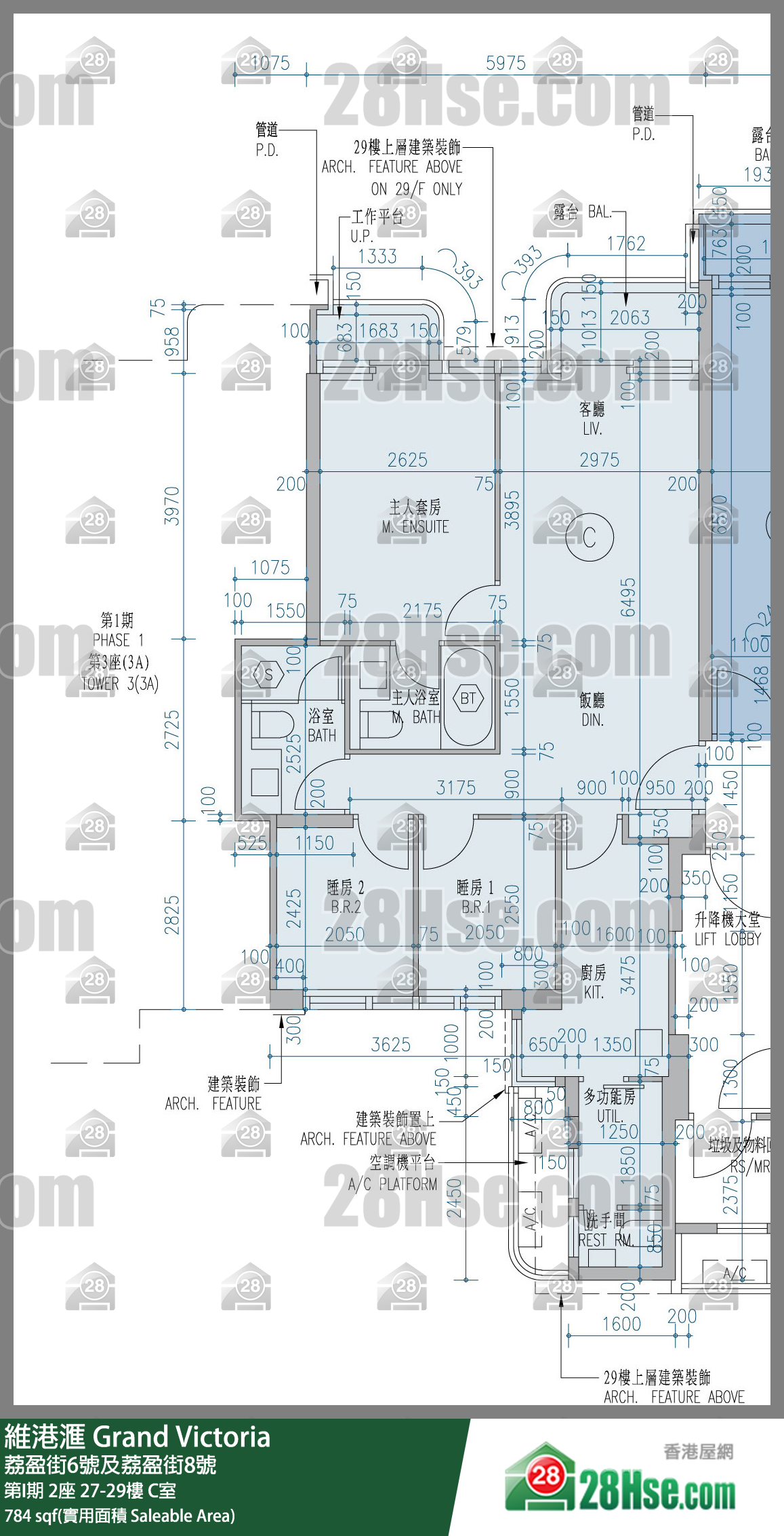 維港滙I 第I期 2座 27樓 C室 平面圖