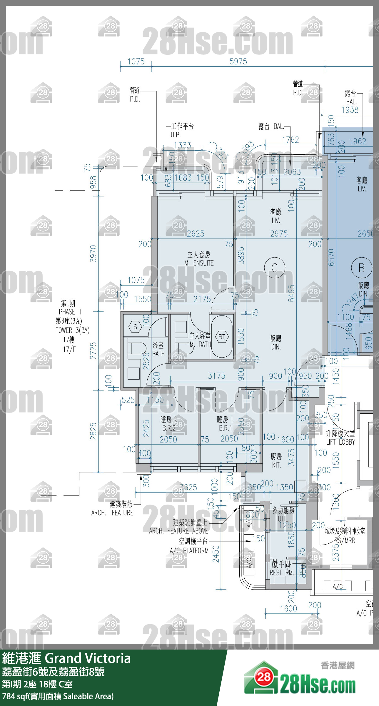維港滙I 第I期 2座 18樓 C室 平面圖