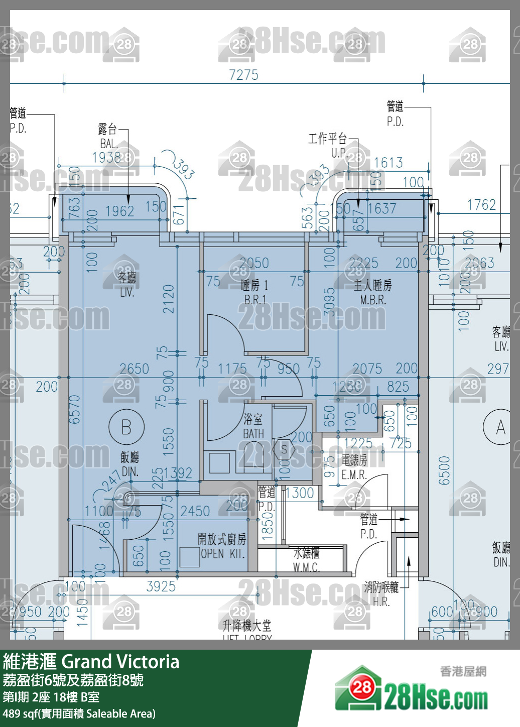 維港滙I 第I期 2座 18樓 B室 平面圖