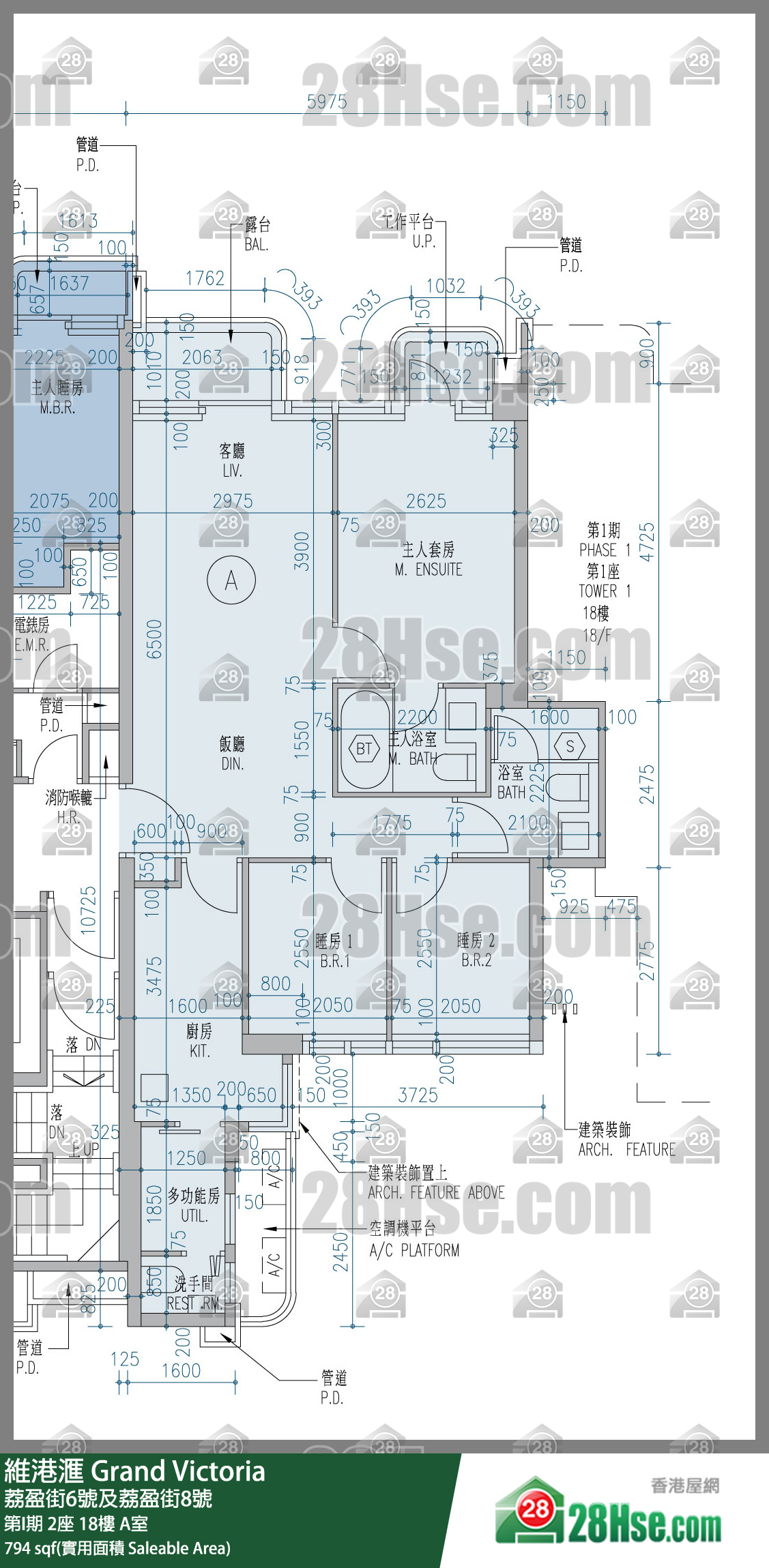維港滙I 第I期 2座 18樓 A室 平面圖