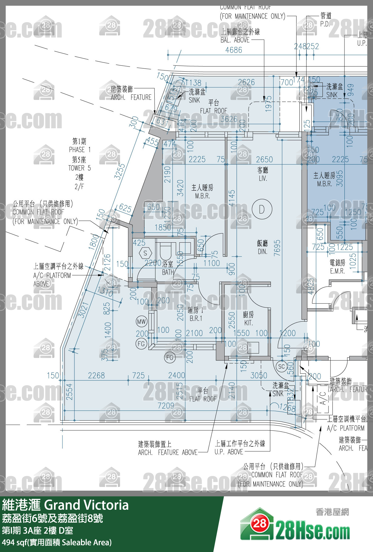 維港滙I 第I期 3A座 2樓 D室 平面圖