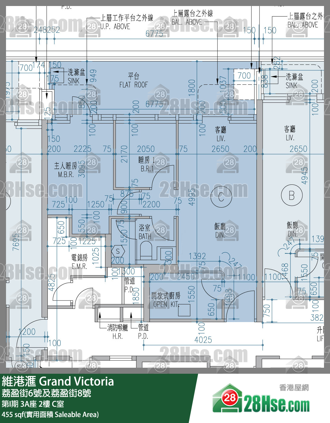 維港滙I 第I期 3A座 2樓 C室 平面圖
