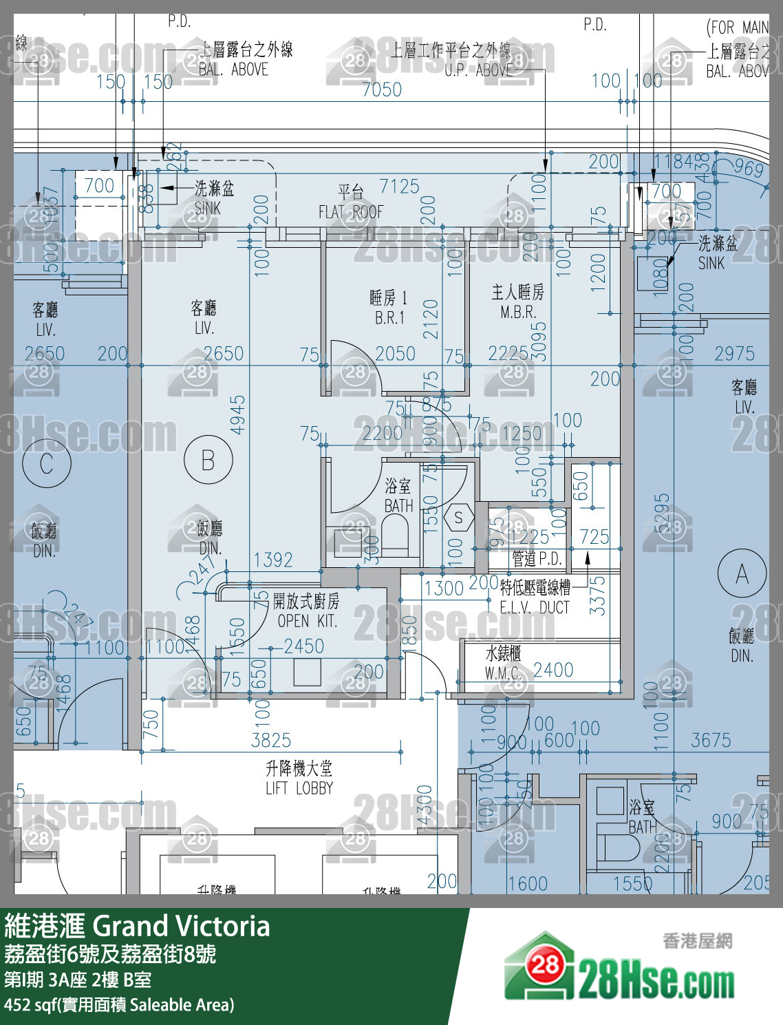 維港滙I 第I期 3A座 2樓 B室 平面圖