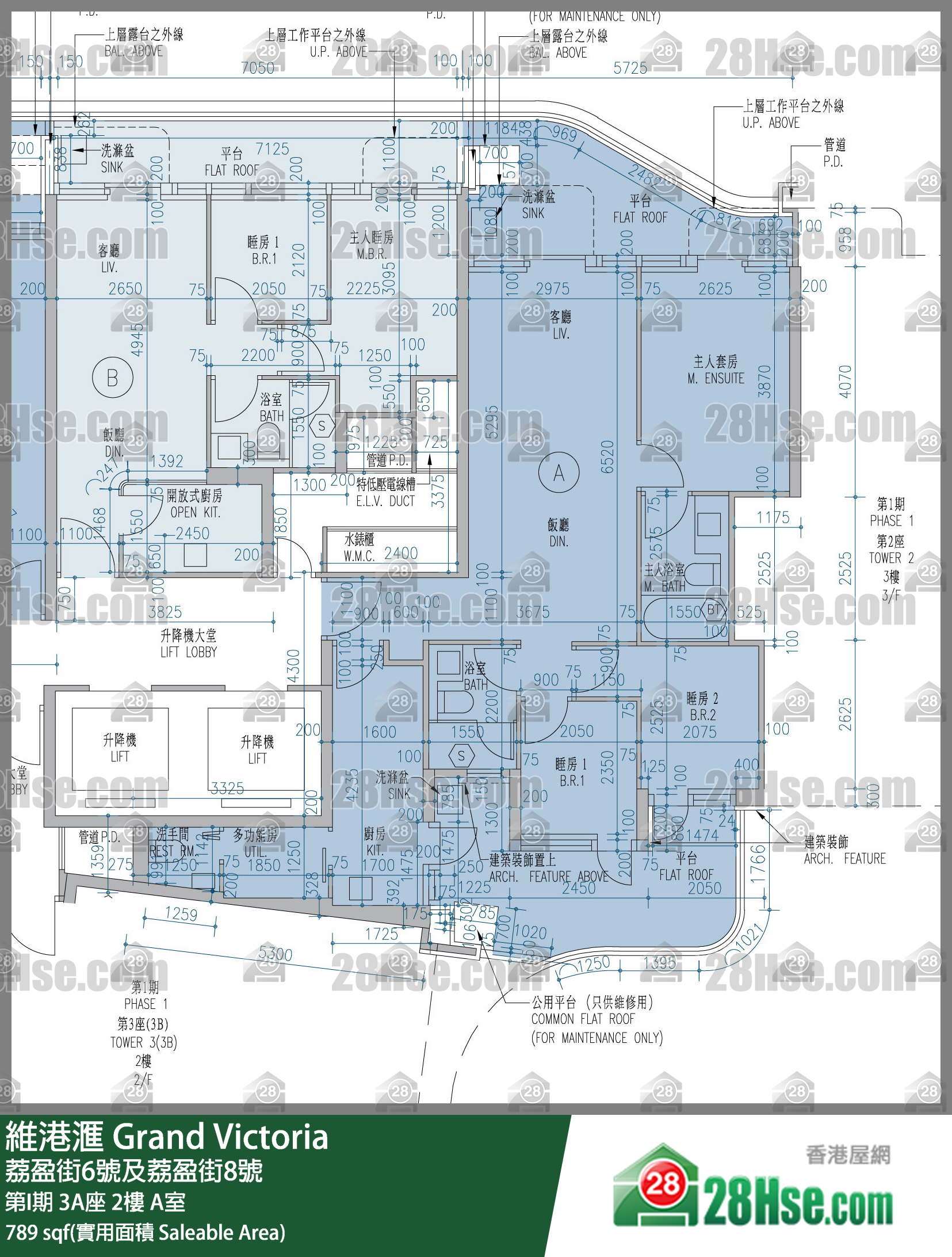 維港滙I 第I期 3A座 2樓 A室 平面圖