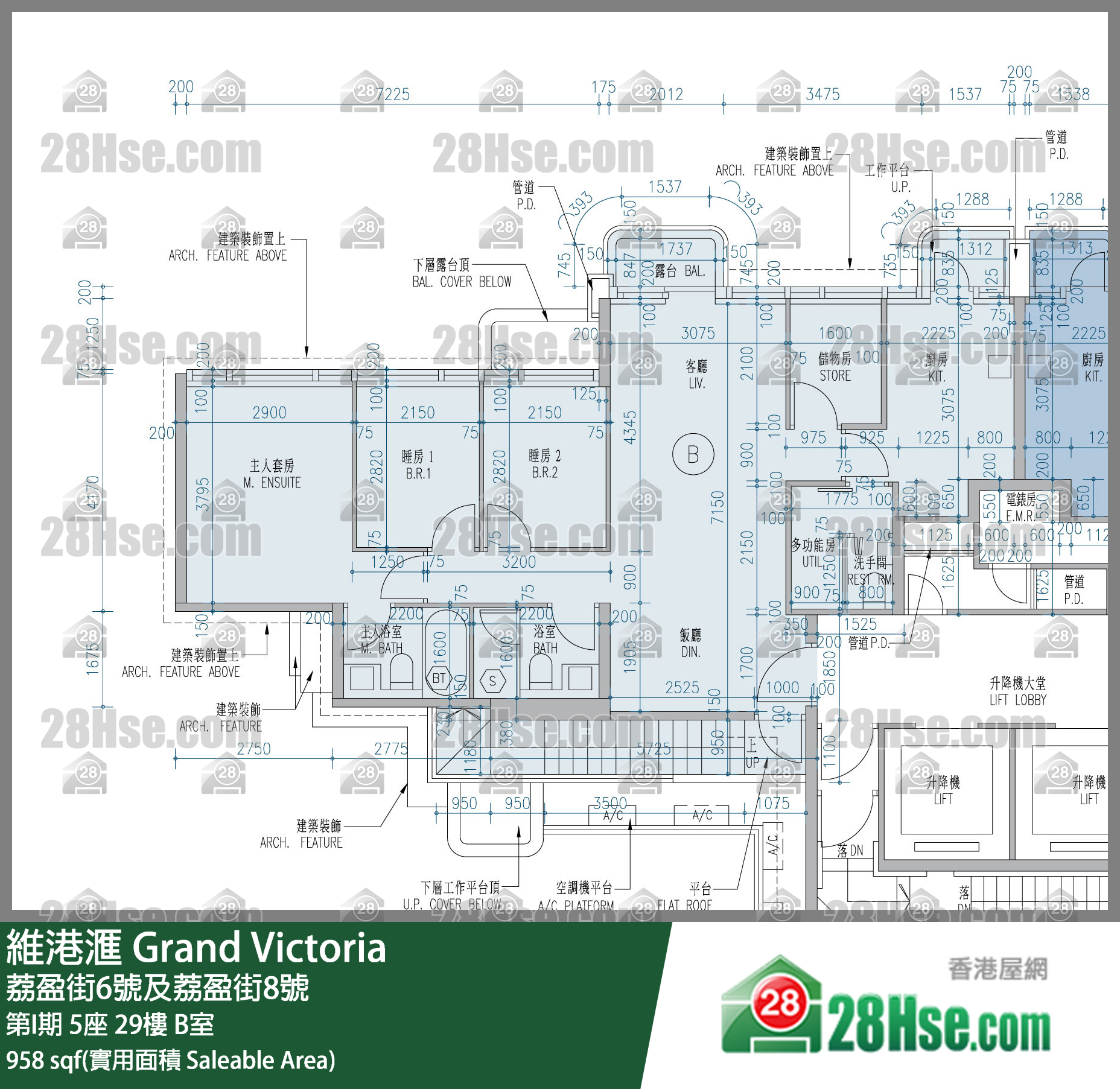 維港滙I 第I期 5座 29樓 B室 平面圖