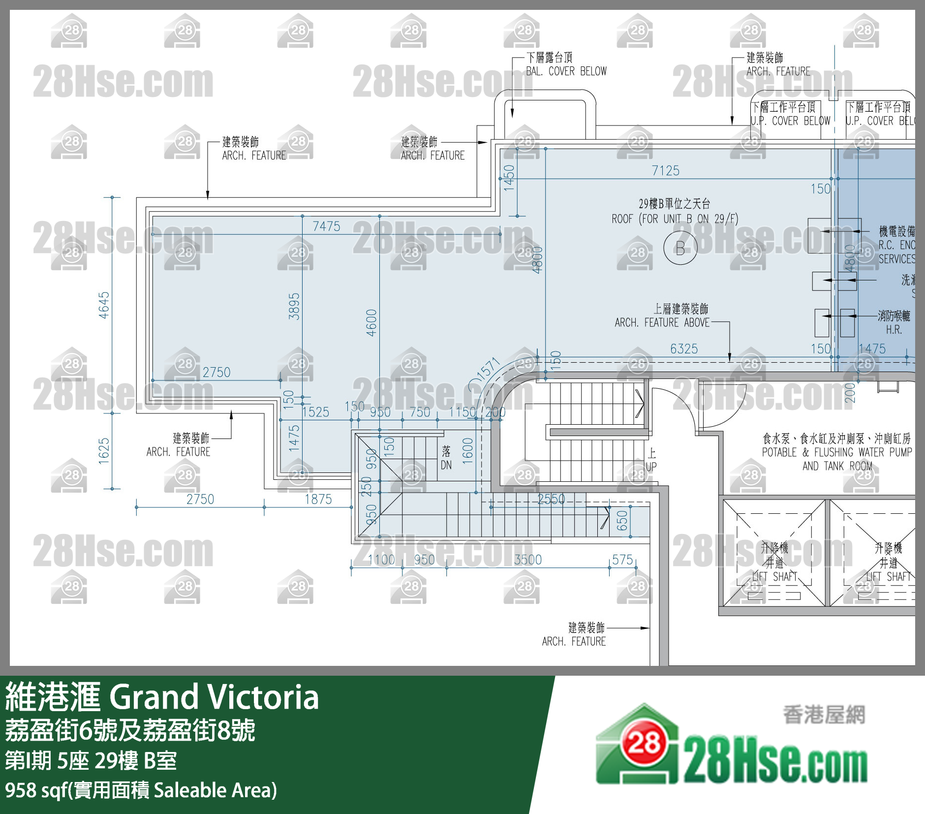 維港滙I 第I期 5座 29樓 B室 平面圖