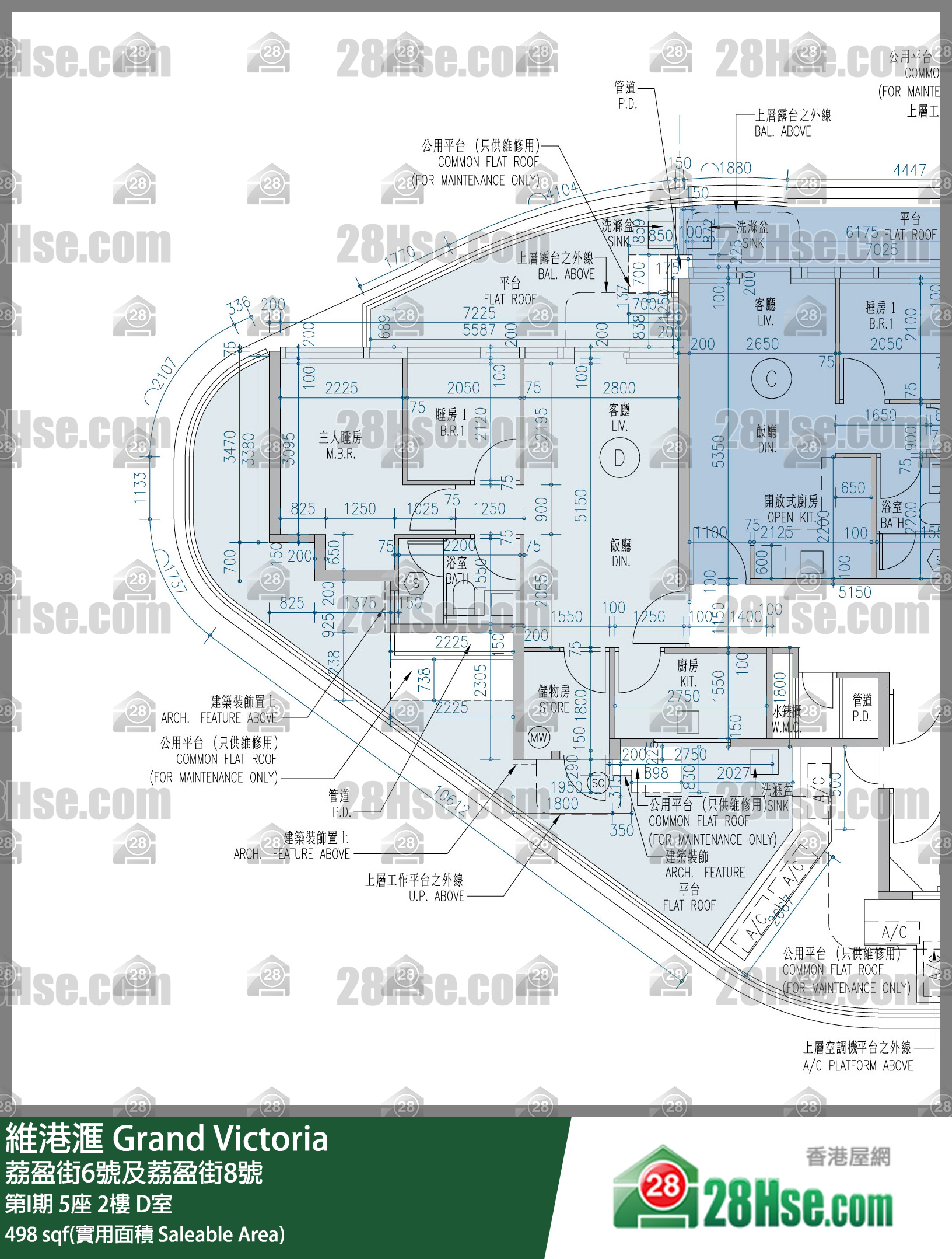 維港滙I 第I期 5座 2樓 D室 平面圖