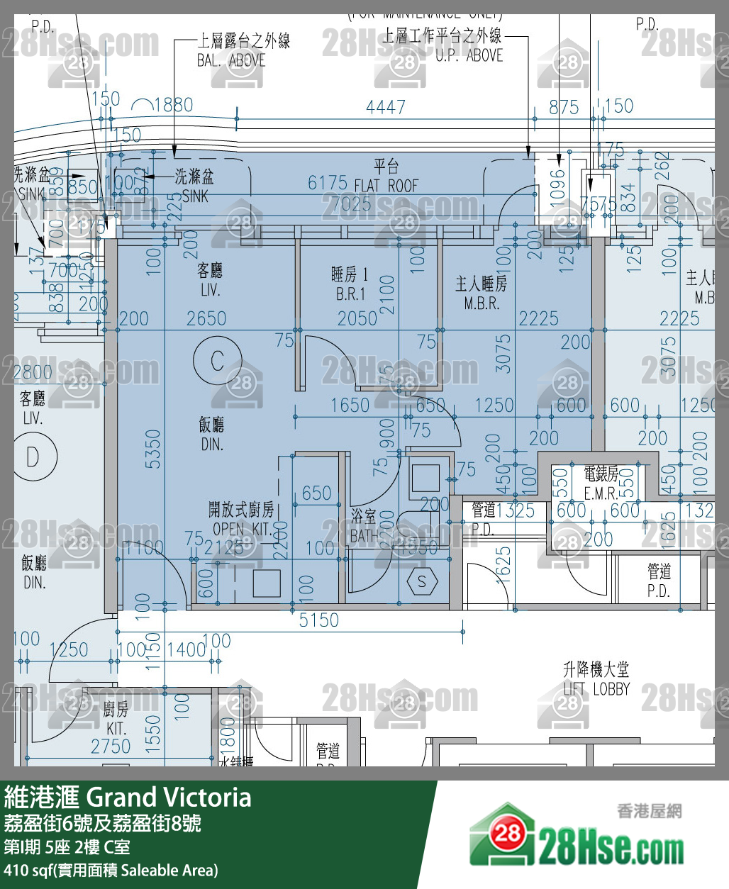 維港滙I 第I期 5座 2樓 C室 平面圖