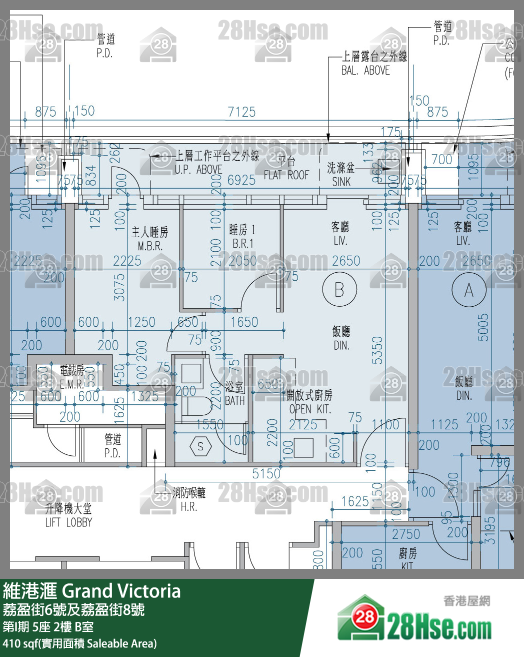 維港滙I 第I期 5座 2樓 B室 平面圖