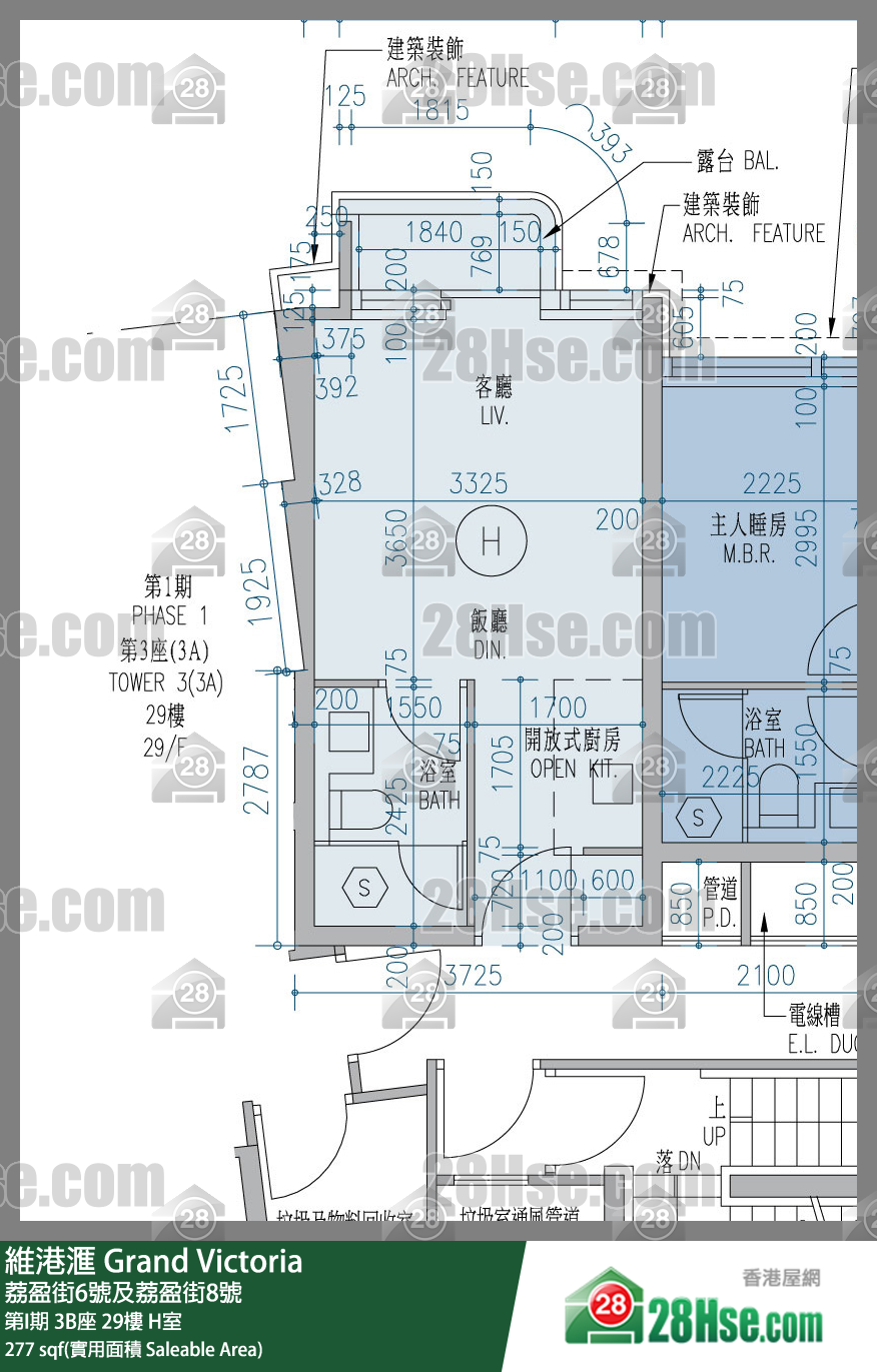 維港滙I 第I期3B座29樓 H室 平面圖
