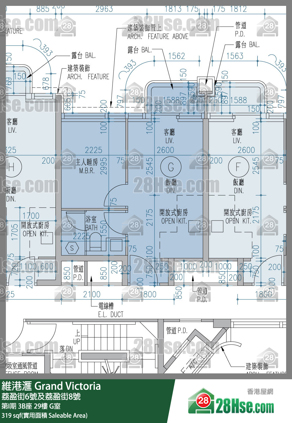 維港滙I 第I期 3B座 29樓 G室 平面圖