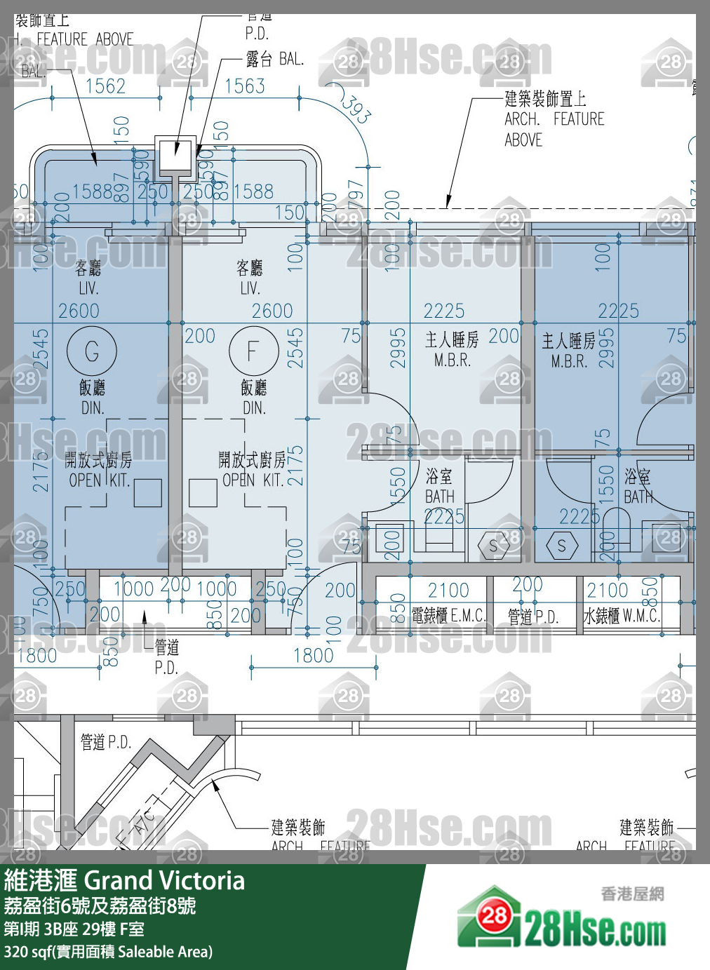 維港滙 單位平面圖(由 28Hse 提供)