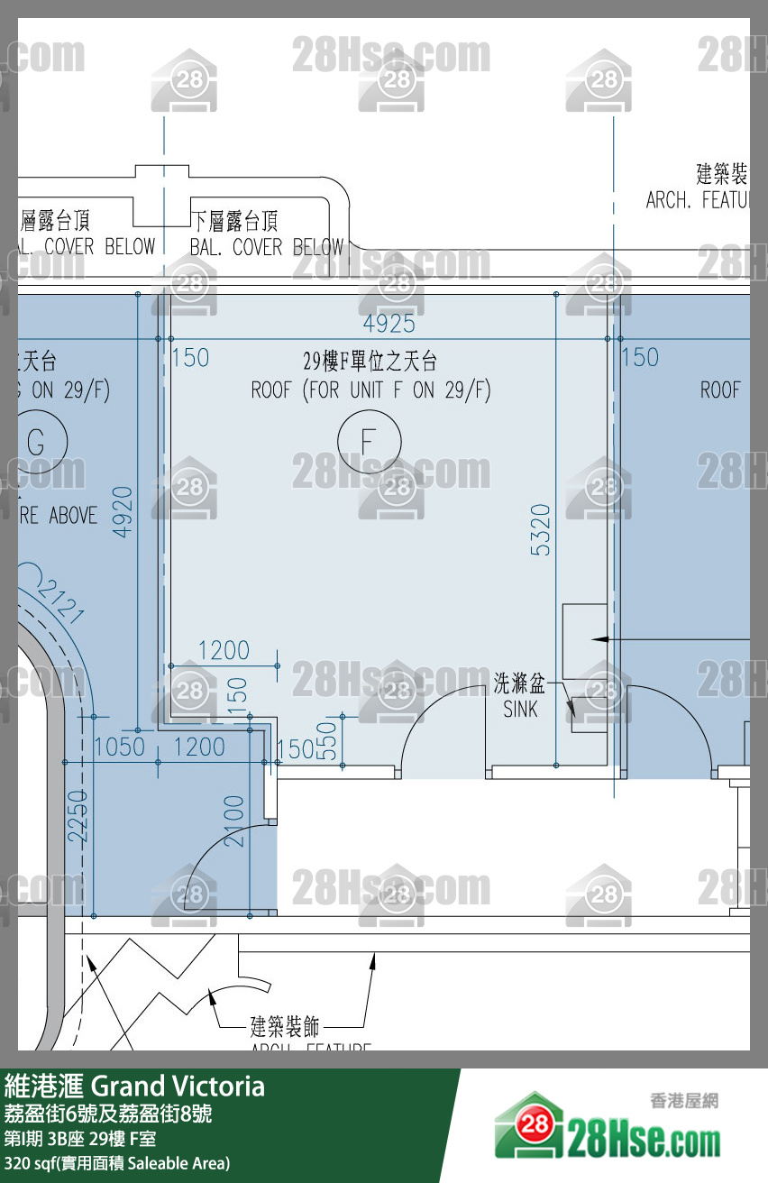 維港滙 單位平面圖(由 28Hse 提供)