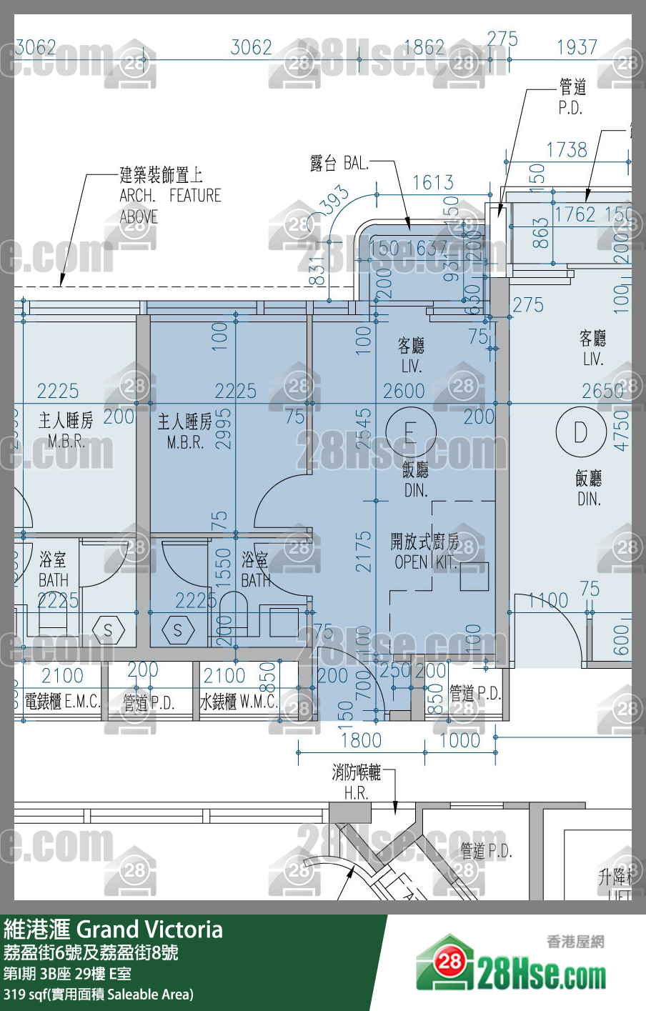 維港滙I 第I期 3B座 29樓 E室 平面圖
