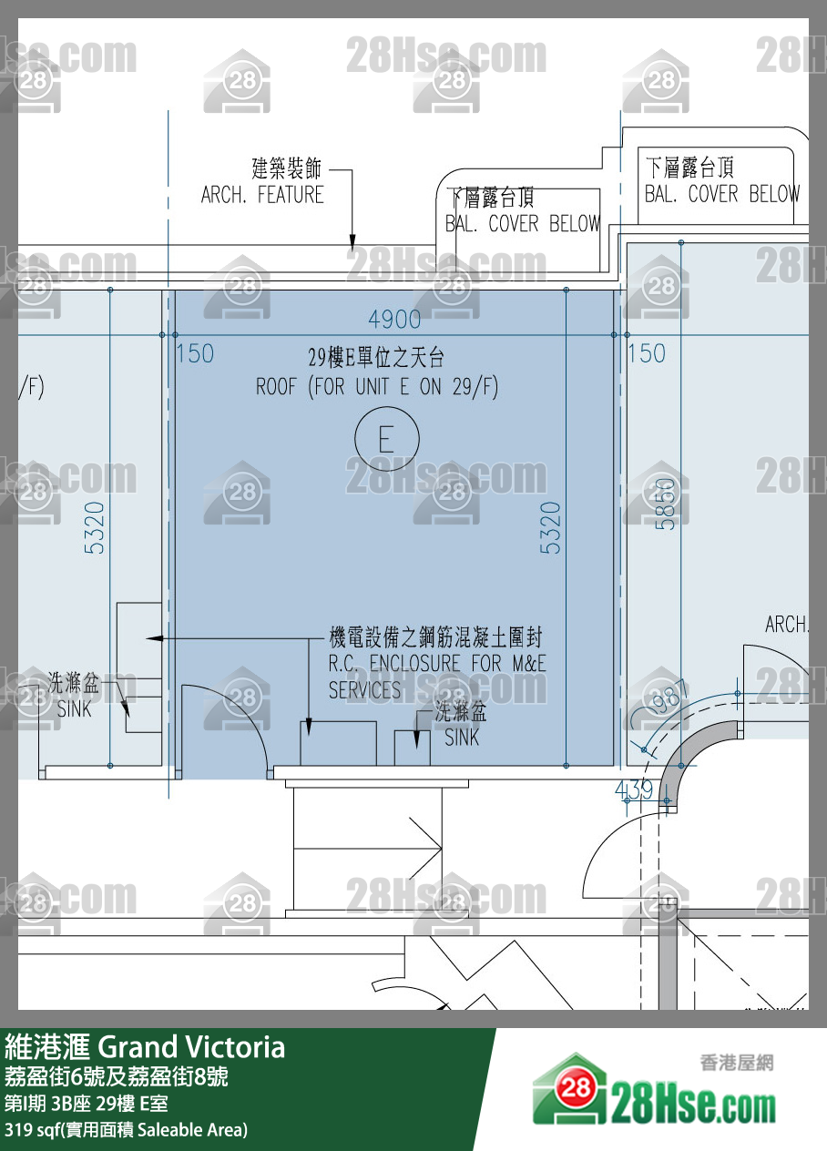 維港滙I 第I期 3B座 29樓 E室 平面圖